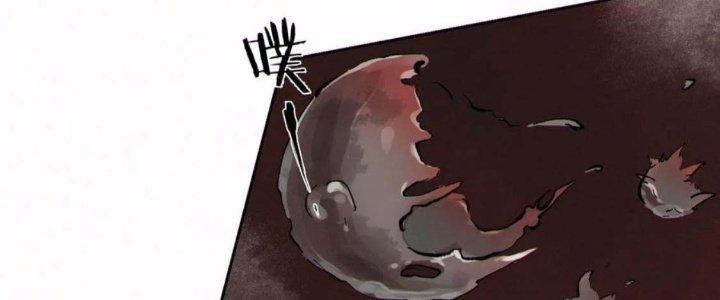 Bạch Cốt Đại Thánh Chapter 59 - Next Chapter 60