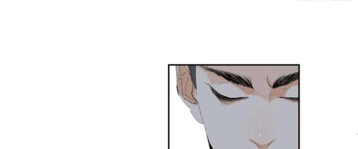 Bạch Cốt Đại Thánh Chapter 59 - Next Chapter 60