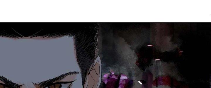 Bạch Cốt Đại Thánh Chapter 59 - Next Chapter 60