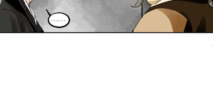 Bạch Cốt Đại Thánh Chapter 59 - Next Chapter 60