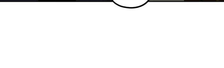 Bạch Cốt Đại Thánh Chapter 59 - Next Chapter 60