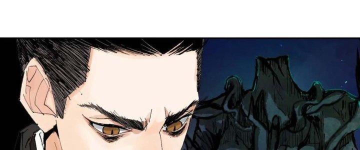 Bạch Cốt Đại Thánh Chapter 59 - Next Chapter 60