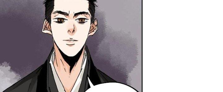 Bạch Cốt Đại Thánh Chapter 60 - Next Chapter 61