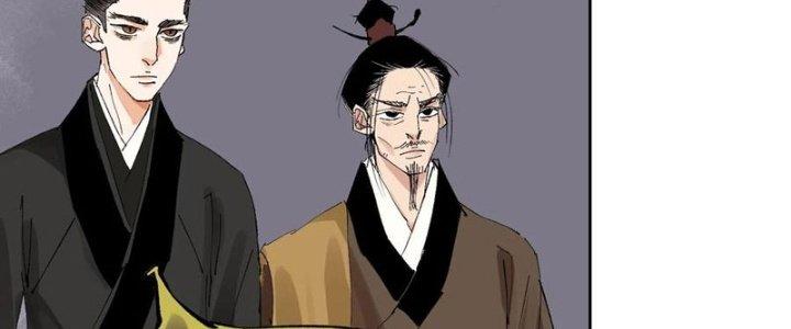 Bạch Cốt Đại Thánh Chapter 60 - Next Chapter 61