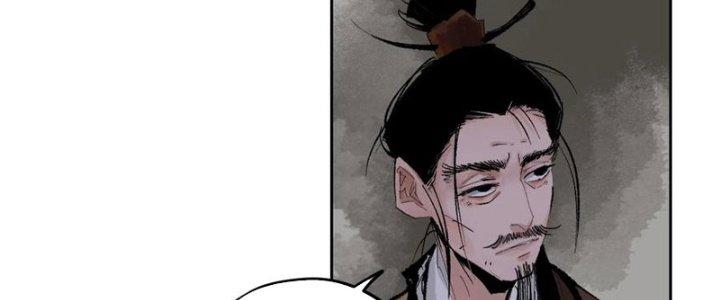 Bạch Cốt Đại Thánh Chapter 60 - Next Chapter 61