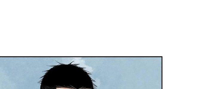 Bạch Cốt Đại Thánh Chapter 60 - Next Chapter 61