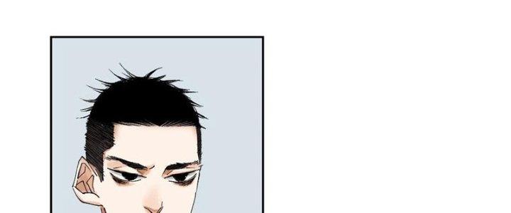 Bạch Cốt Đại Thánh Chapter 60 - Next Chapter 61