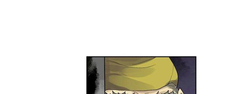 Bạch Cốt Đại Thánh Chapter 60 - Next Chapter 61