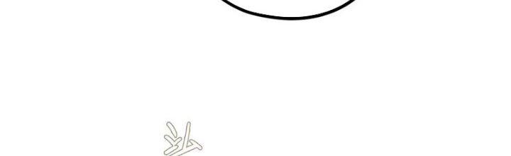 Bạch Cốt Đại Thánh Chapter 60 - Next Chapter 61