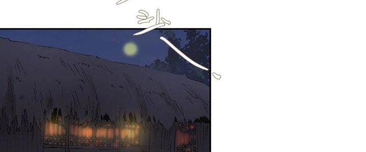 Bạch Cốt Đại Thánh Chapter 60 - Next Chapter 61