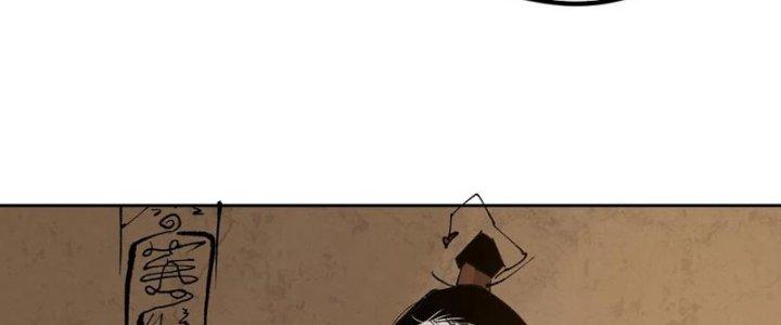 Bạch Cốt Đại Thánh Chapter 60 - Next Chapter 61