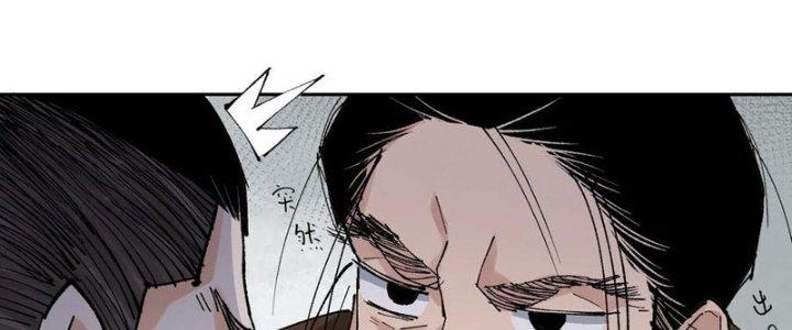 Bạch Cốt Đại Thánh Chapter 60 - Next Chapter 61