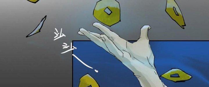 Bạch Cốt Đại Thánh Chapter 60 - Next Chapter 61