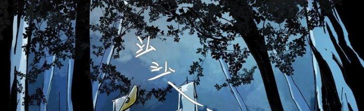 Bạch Cốt Đại Thánh Chapter 60 - Next Chapter 61