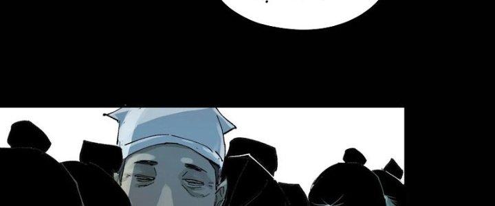 Bạch Cốt Đại Thánh Chapter 60 - Next Chapter 61