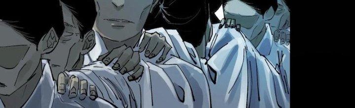 Bạch Cốt Đại Thánh Chapter 60 - Next Chapter 61