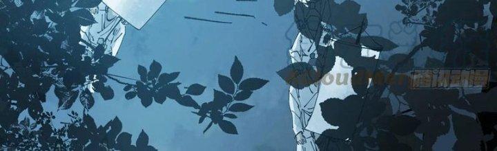 Bạch Cốt Đại Thánh Chapter 60 - Next Chapter 61