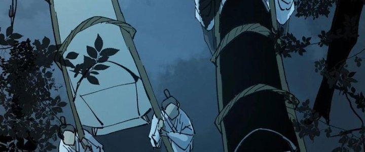 Bạch Cốt Đại Thánh Chapter 60 - Next Chapter 61