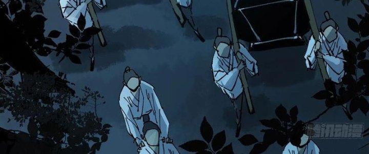 Bạch Cốt Đại Thánh Chapter 60 - Next Chapter 61