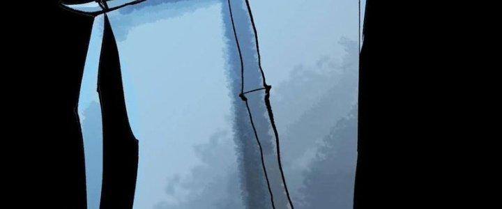 Bạch Cốt Đại Thánh Chapter 60 - Next Chapter 61