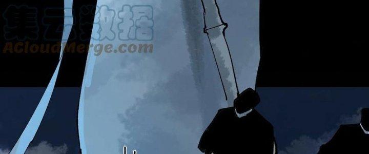 Bạch Cốt Đại Thánh Chapter 60 - Next Chapter 61