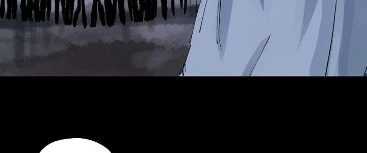 Bạch Cốt Đại Thánh Chapter 60 - Next Chapter 61