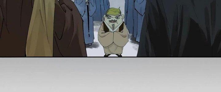 Bạch Cốt Đại Thánh Chapter 60 - Next Chapter 61