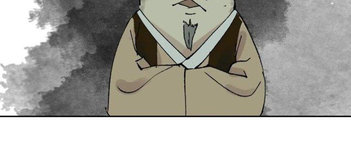 Bạch Cốt Đại Thánh Chapter 60 - Next Chapter 61