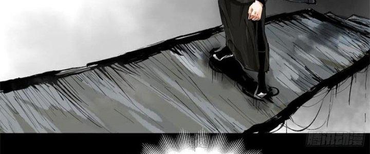 Bạch Cốt Đại Thánh Chapter 61 - Next Chapter 62