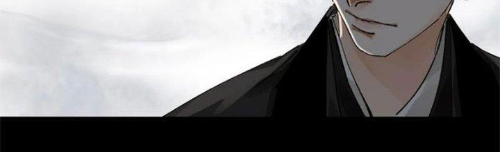 Bạch Cốt Đại Thánh Chapter 61 - Next Chapter 62