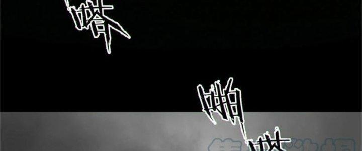 Bạch Cốt Đại Thánh Chapter 61 - Next Chapter 62