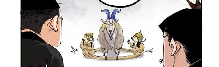 Bạch Cốt Đại Thánh Chapter 61 - Next Chapter 62