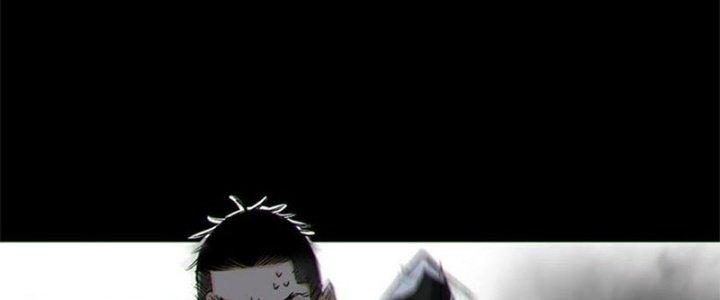 Bạch Cốt Đại Thánh Chapter 61 - Next Chapter 62