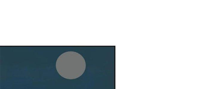 Bạch Cốt Đại Thánh Chapter 61 - Next Chapter 62