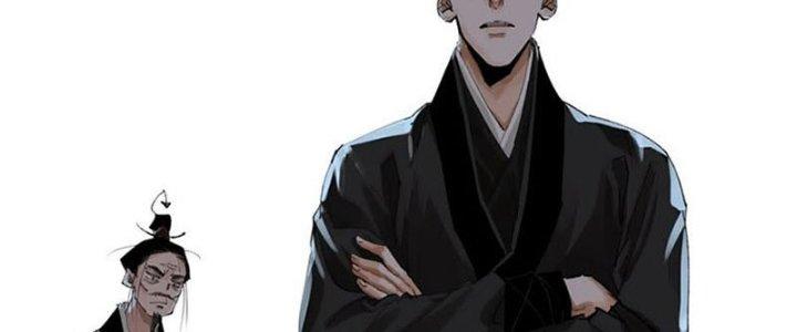 Bạch Cốt Đại Thánh Chapter 61 - Next Chapter 62