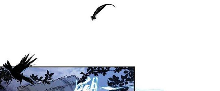 Bạch Cốt Đại Thánh Chapter 61 - Next Chapter 62