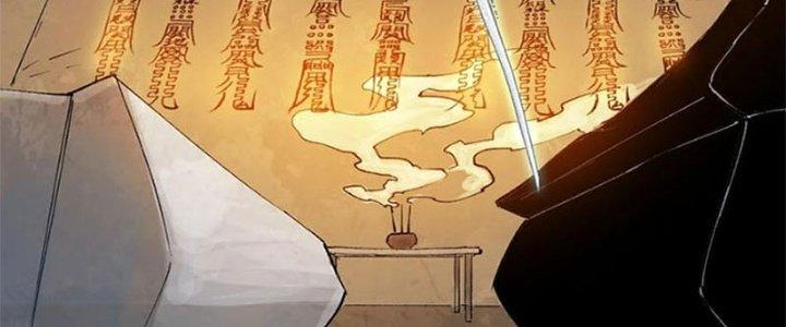 Bạch Cốt Đại Thánh Chapter 61 - Next Chapter 62