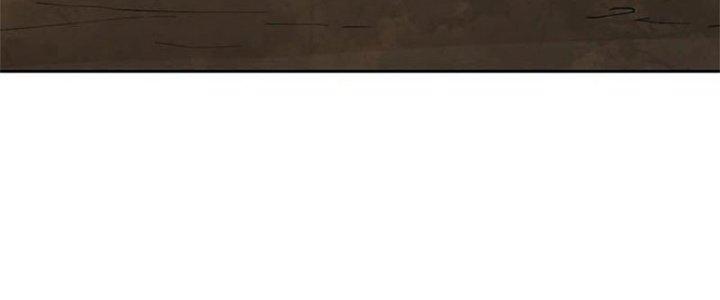 Bạch Cốt Đại Thánh Chapter 61 - Next Chapter 62