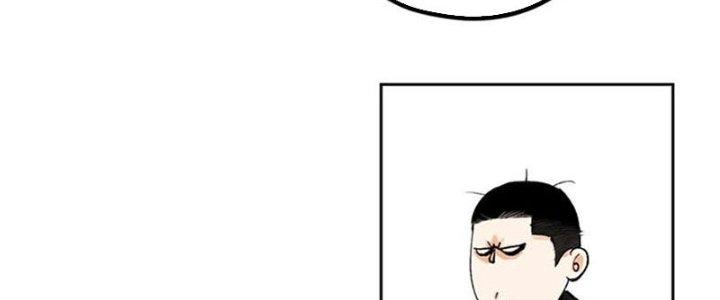 Bạch Cốt Đại Thánh Chapter 61 - Next Chapter 62