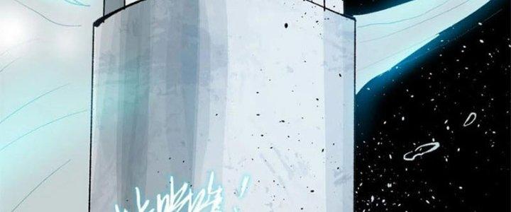 Bạch Cốt Đại Thánh Chapter 61 - Next Chapter 62