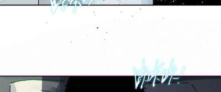 Bạch Cốt Đại Thánh Chapter 61 - Next Chapter 62