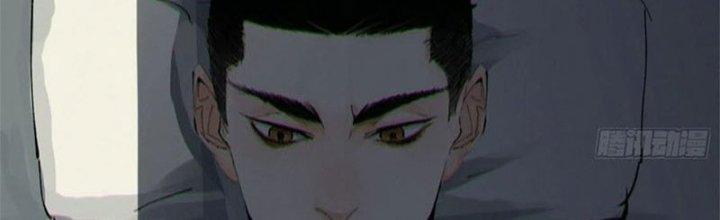 Bạch Cốt Đại Thánh Chapter 61 - Next Chapter 62