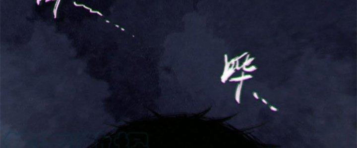 Bạch Cốt Đại Thánh Chapter 61 - Next Chapter 62