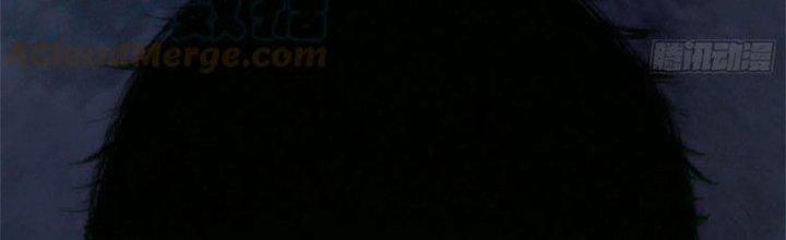 Bạch Cốt Đại Thánh Chapter 61 - Next Chapter 62