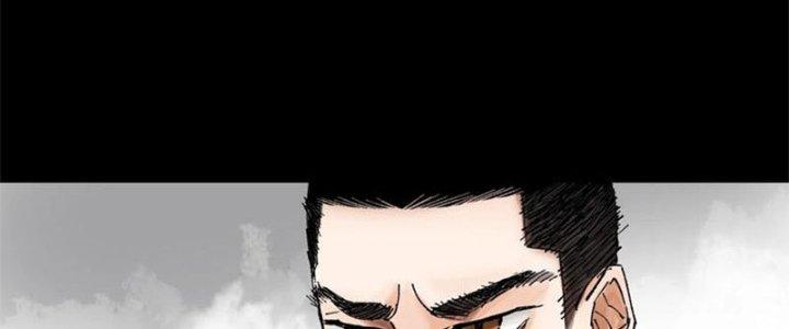 Bạch Cốt Đại Thánh Chapter 61 - Next Chapter 62