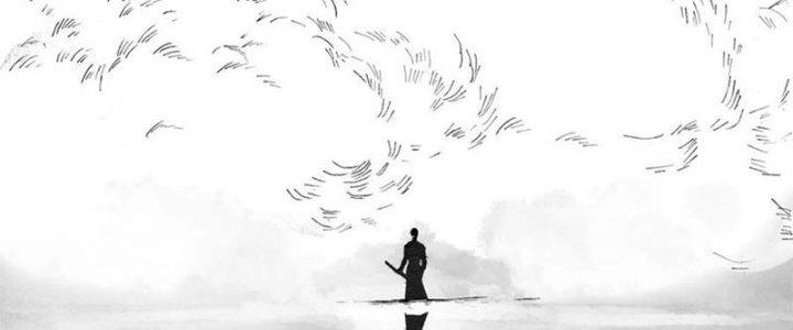 Bạch Cốt Đại Thánh Chapter 61 - Next Chapter 62