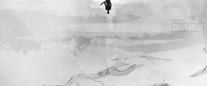 Bạch Cốt Đại Thánh Chapter 61 - Next Chapter 62