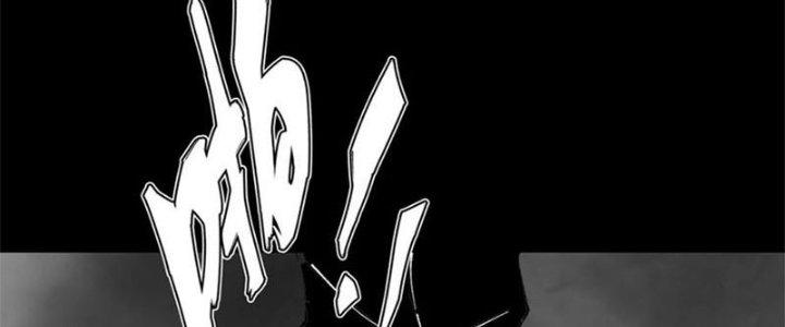 Bạch Cốt Đại Thánh Chapter 61 - Next Chapter 62