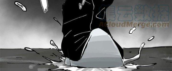 Bạch Cốt Đại Thánh Chapter 61 - Next Chapter 62