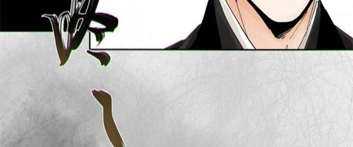 Bạch Cốt Đại Thánh Chapter 62 - Next Chapter 63